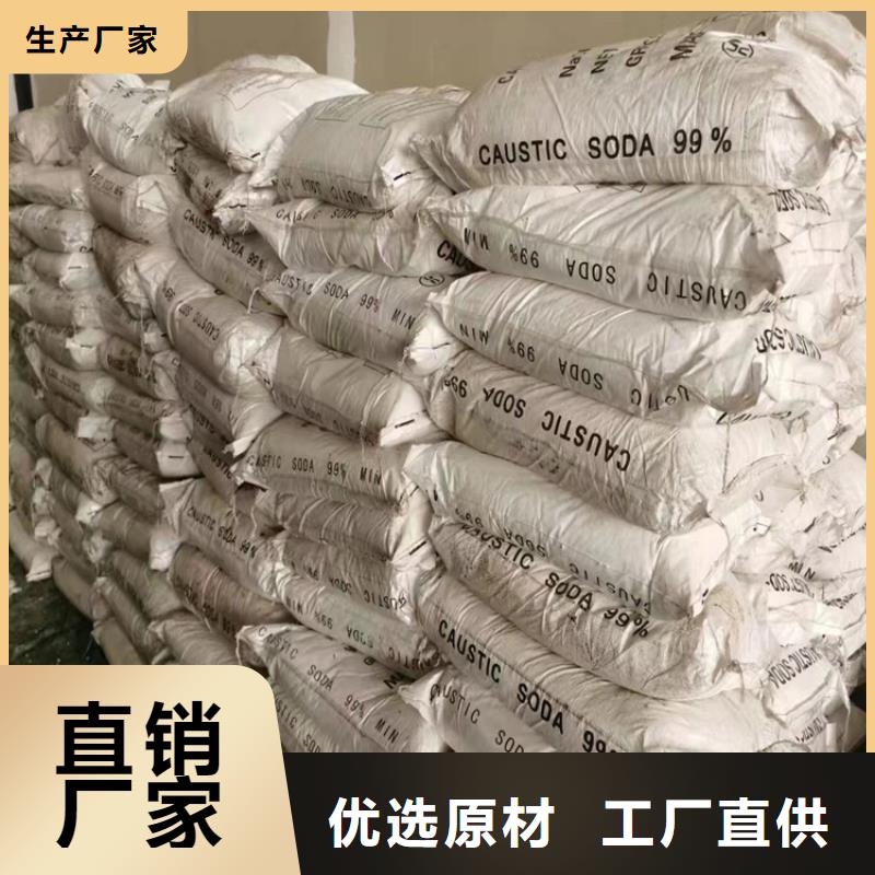 回收食品添加剂回收黑白料库存充足
