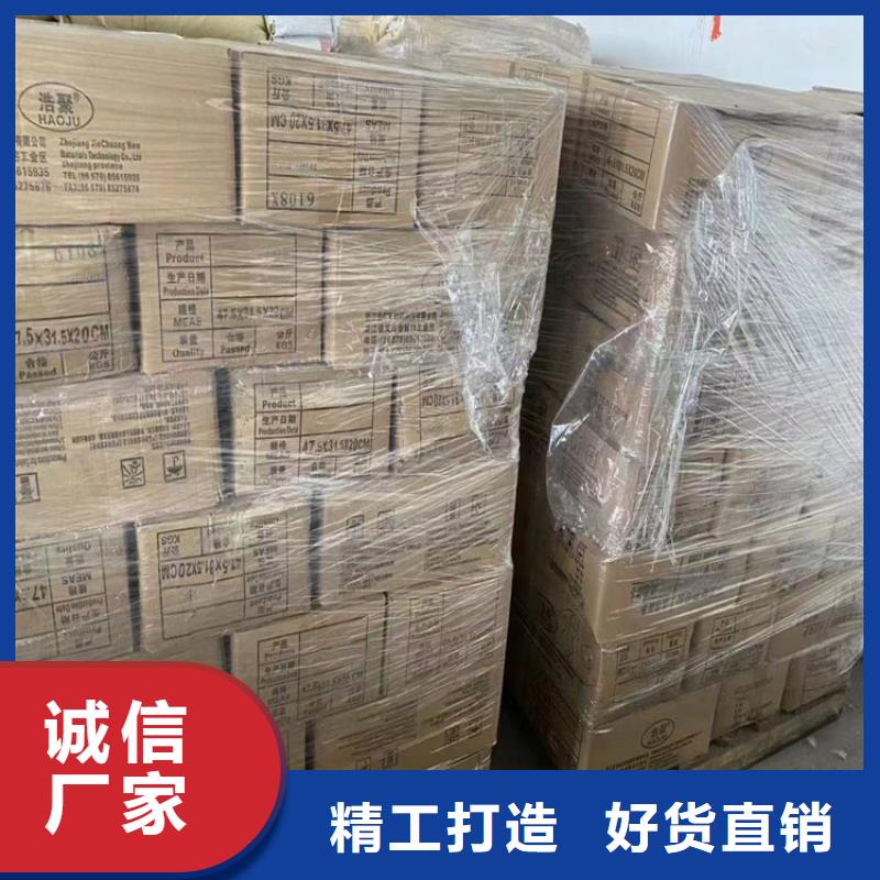 回收食品添加剂真材实料诚信经营