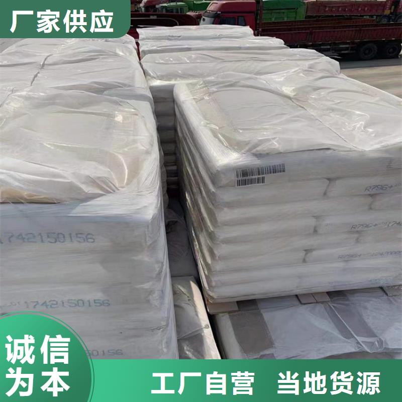 回收食品添加剂质检合格发货