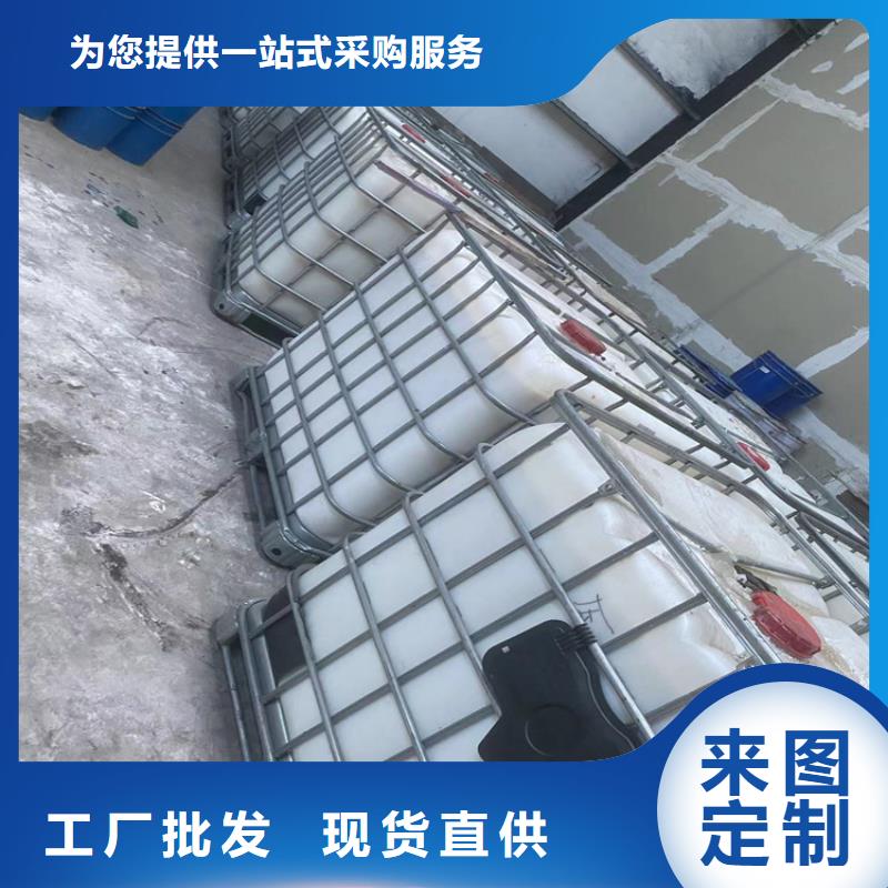 回收食品添加剂_【回收油漆】自营品质有保障_昌城化工(平顶山市分公司)