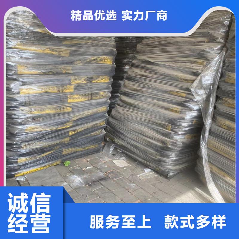 回收食品添加剂适用范围广