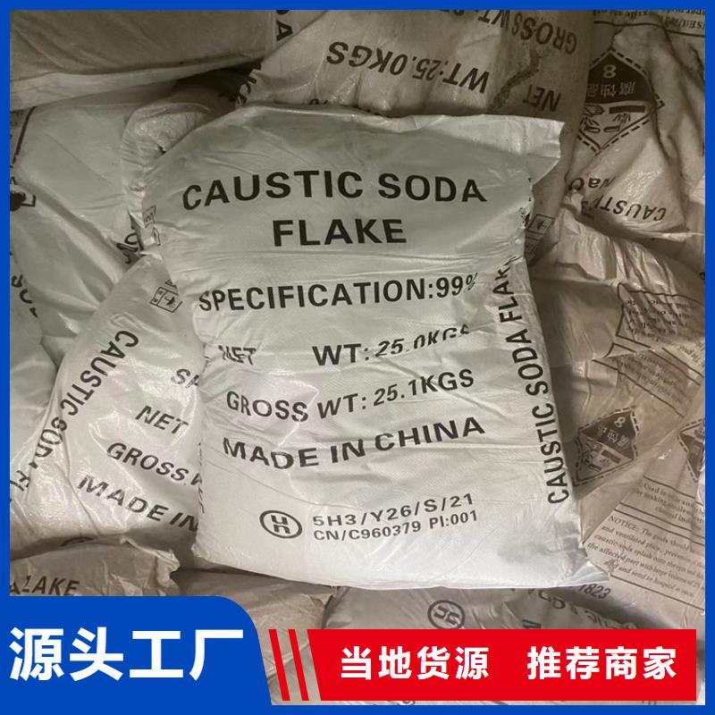 回收食品添加剂回收热熔胶用好材做好产品