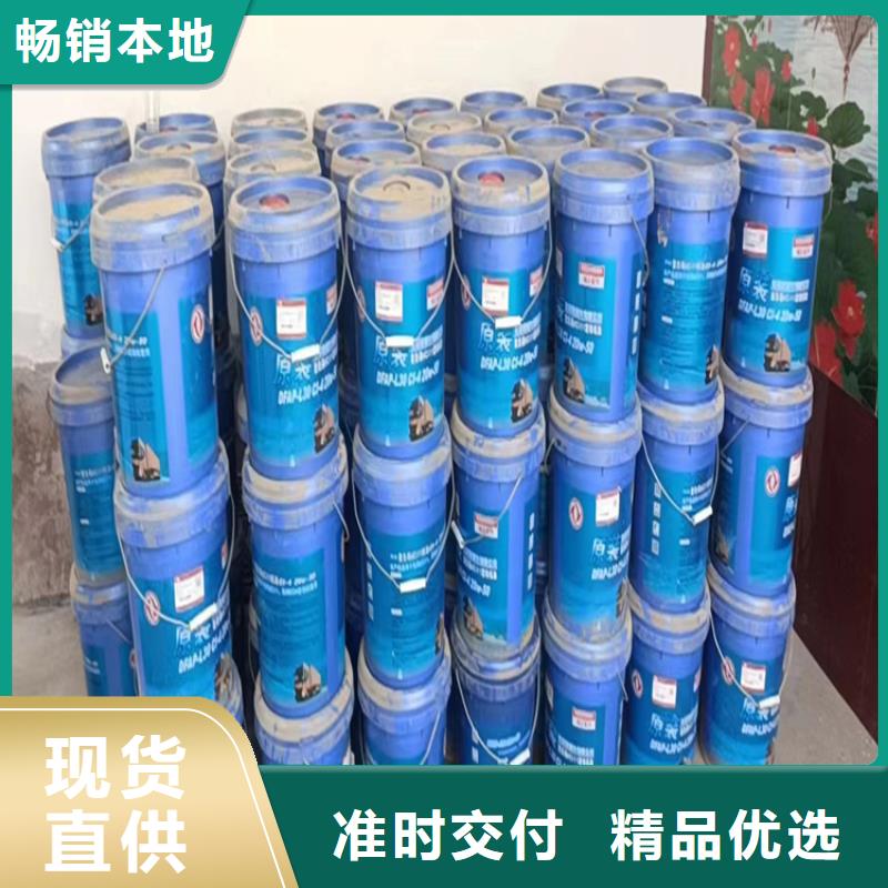 回收食品添加剂_【回收油漆】自营品质有保障_昌城化工(平顶山市分公司)