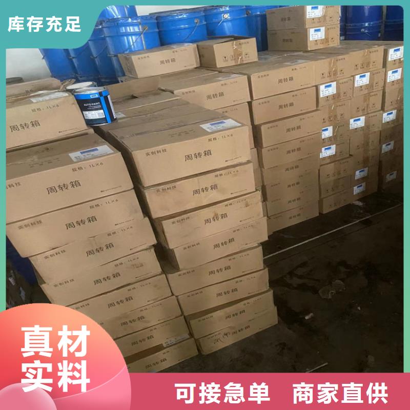 【回收食品添加剂溶剂回收质量上乘】