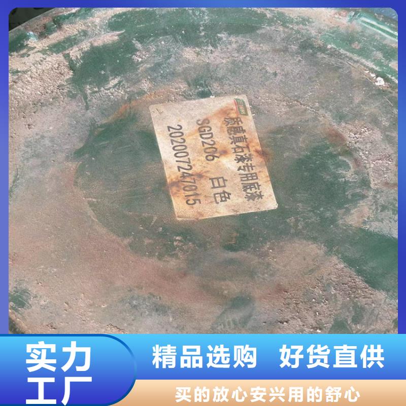 收购电池原料视频-收购电池原料-昌城化工(平顶山市分公司)服务区域舞钢|汝州|开封|濮阳|信阳|驻马店|许昌