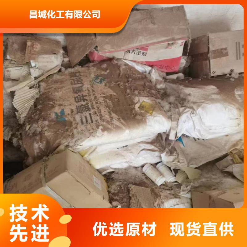 【回收食品添加剂】-回收锌粉产品参数