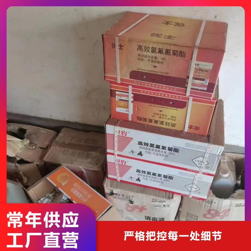 回收食品添加剂回收热熔胶用好材做好产品