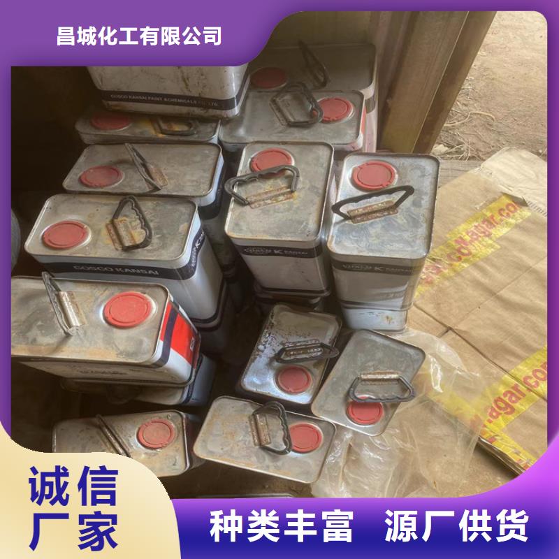 回收食品添加剂N年大品牌