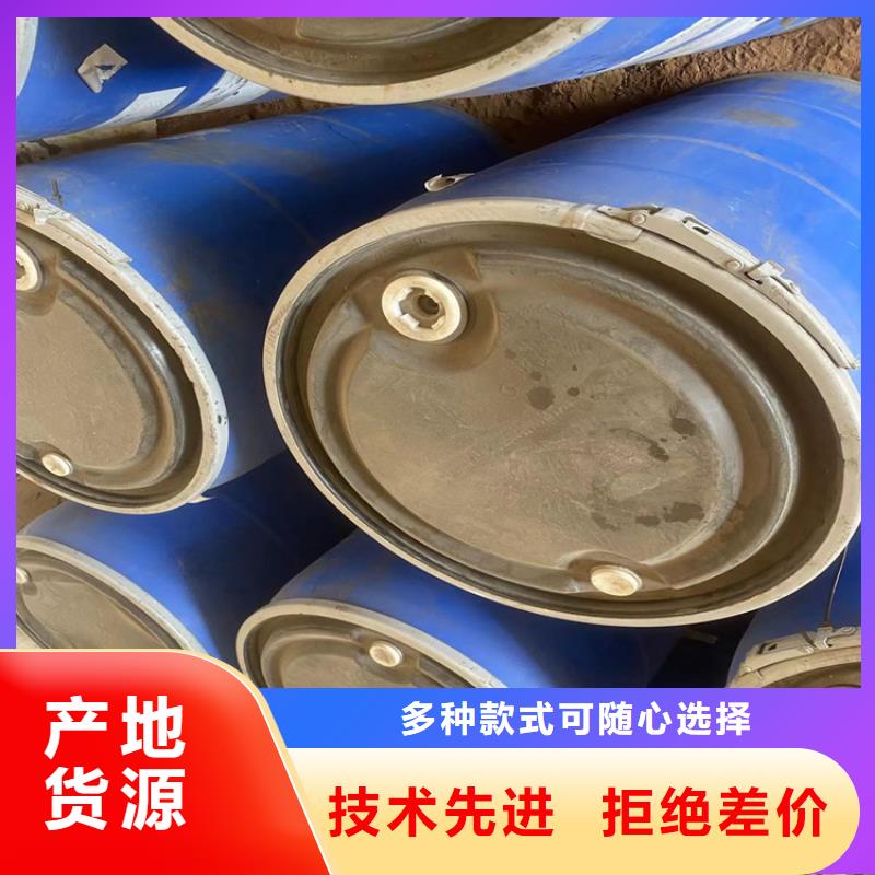 回收食品添加剂从源头保证品质