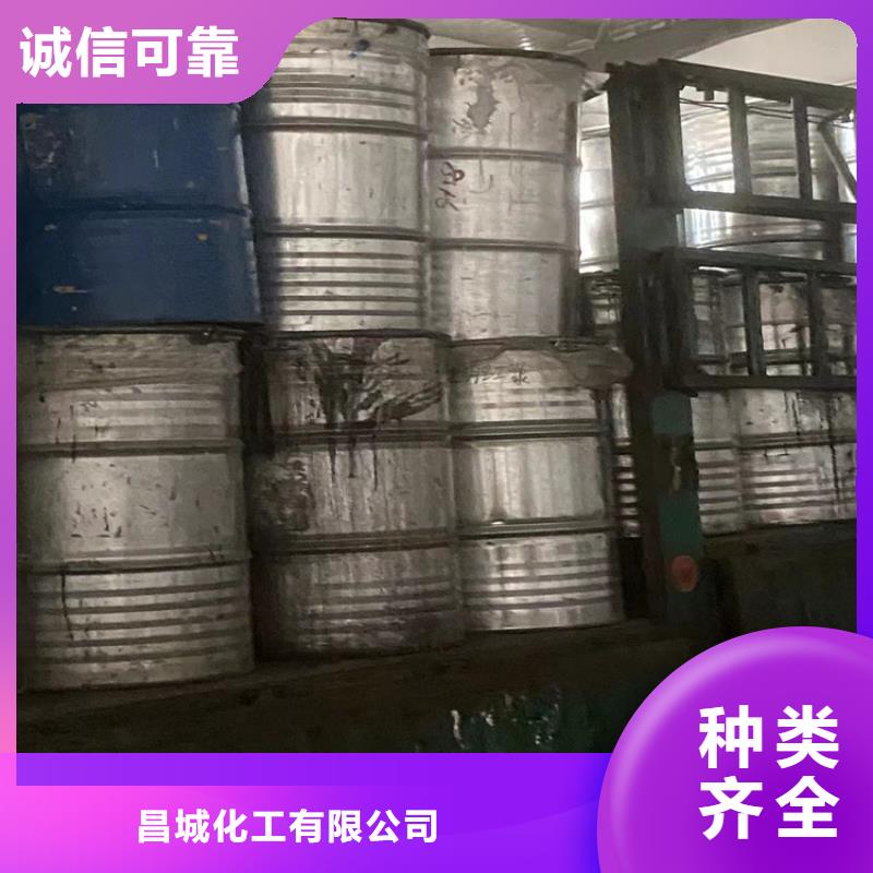 回收食品添加剂快速生产