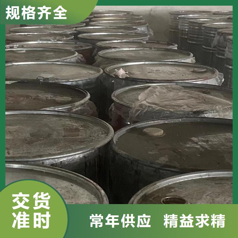  回收食品添加剂现货充足量大优惠