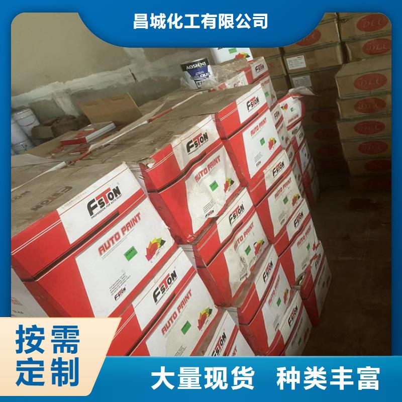 回收食品添加剂厂家直营