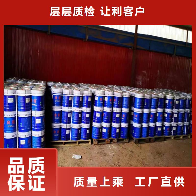  回收食品添加剂自营品质有保障