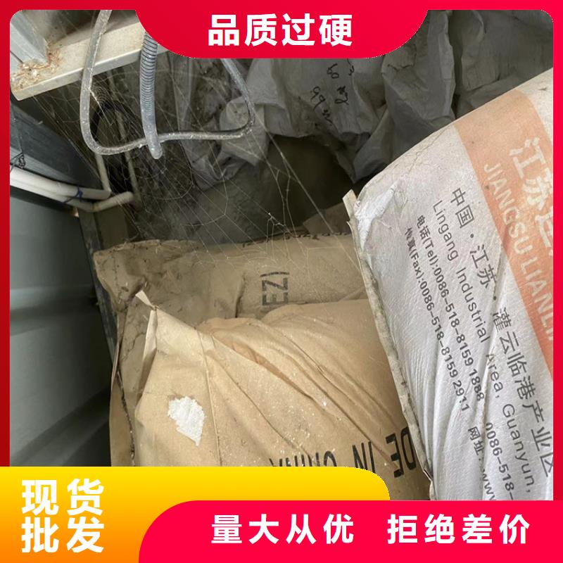 回收食品添加剂支持大批量采购