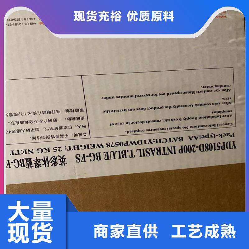 回收食品添加剂,回收石蜡专注生产制造多年