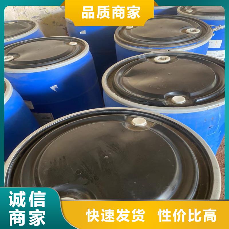 回收固化剂_【溶剂回收】敢与同行比价格