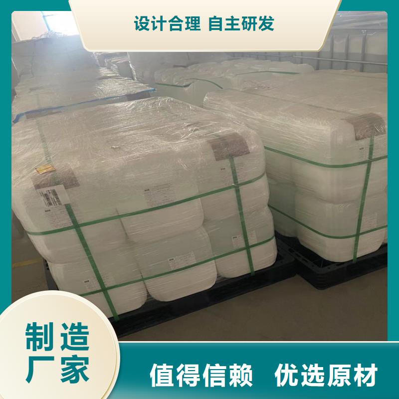 【回收固化剂,氢氧化锂回收源厂定制】