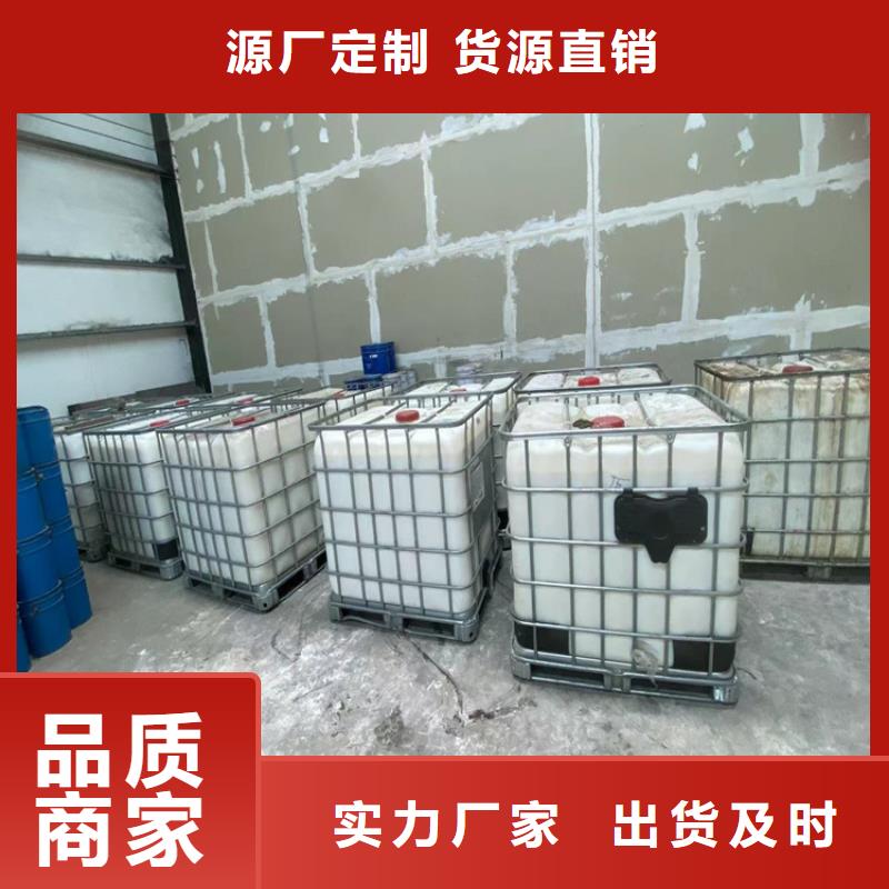 收购电池原料-视频-哈尔滨市收购电池原料|木兰|呼兰|佳木斯|牡丹江|大兴安岭|齐齐哈尔|黑河|大庆|绥化