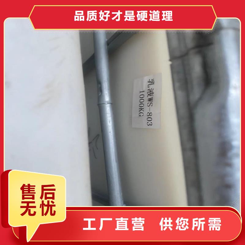 收购电池原料-视频-收购电池原料-昌城化工(哈尔滨市分公司)服务区域木兰|呼兰|黑河|齐齐哈尔|大庆|佳木斯