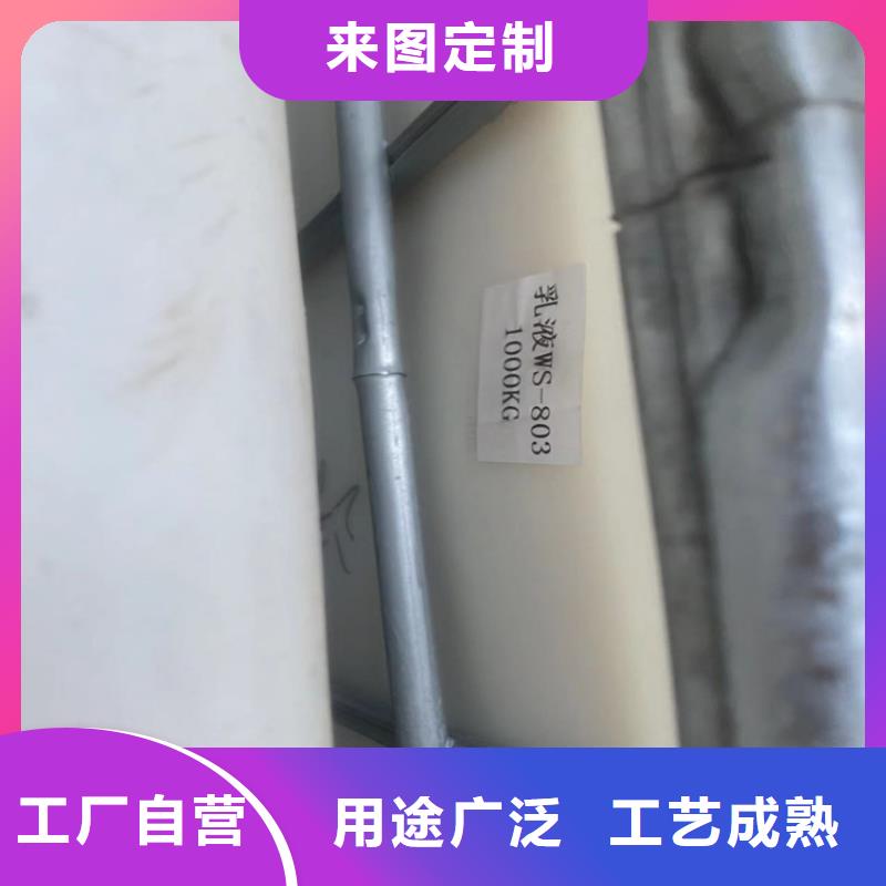  回收固化剂质量牢靠