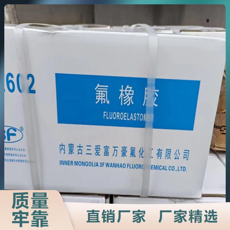 回收固化剂经销商