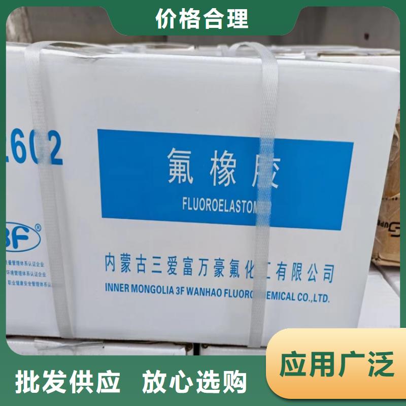 【回收固化剂】,回收静电粉末涂料价格低