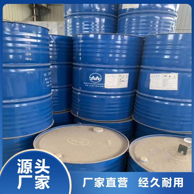 【回收固化剂回收热熔胶厂家直销货源充足】
