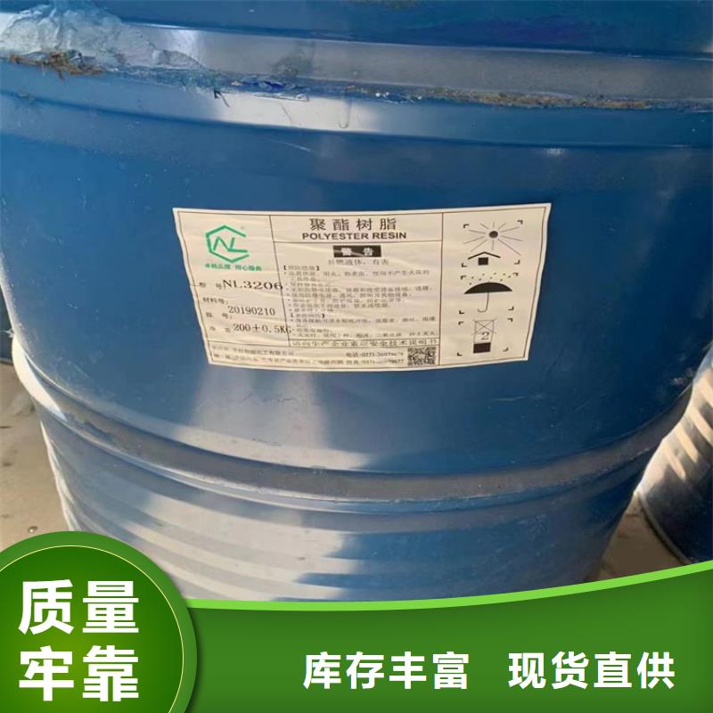 回收固化剂优选厂商