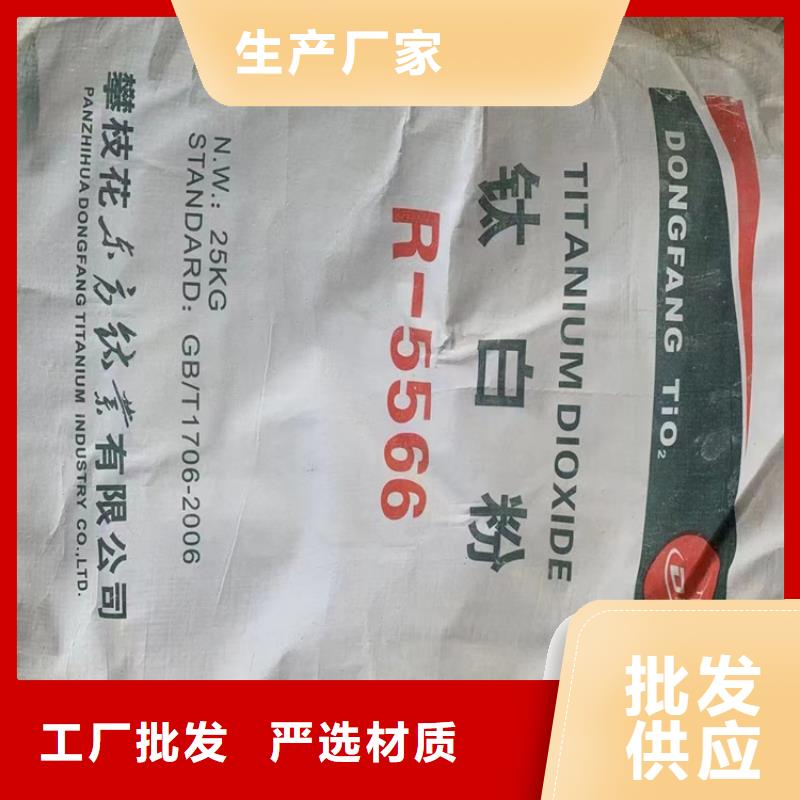  回收固化剂一个起售