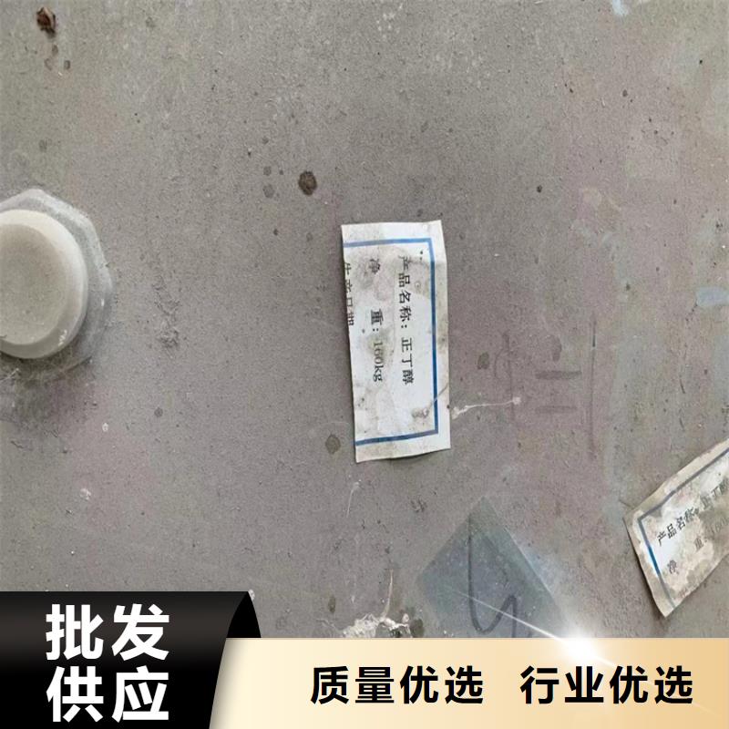 回收固化剂回收助剂工厂认证