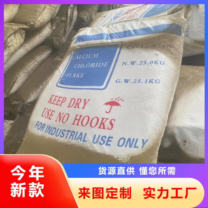 回收固化剂经验丰富品质可靠