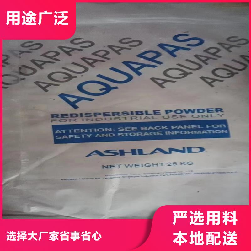 回收固化剂可接急单