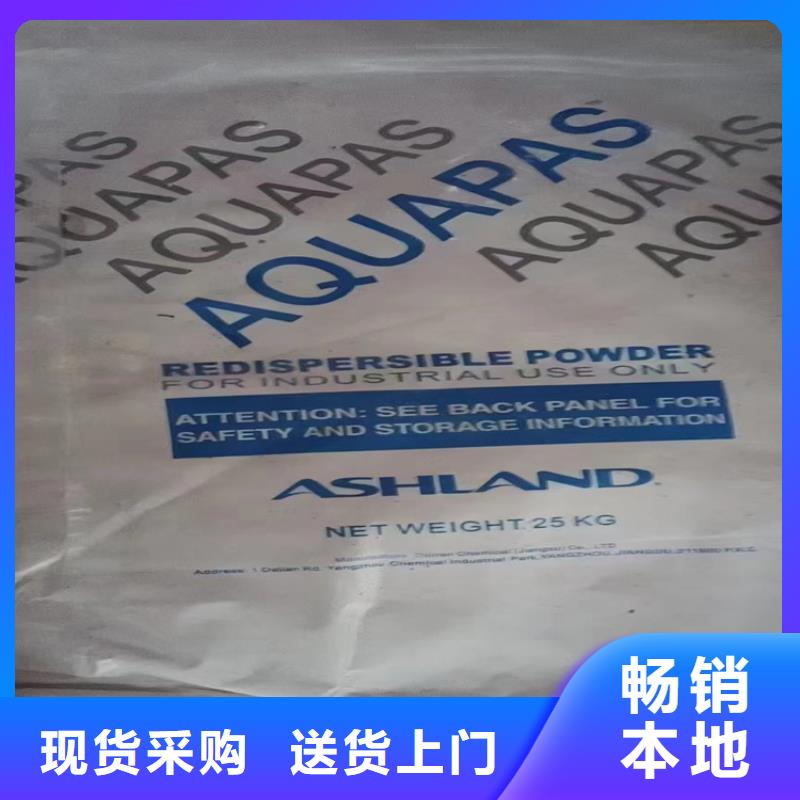 回收固化剂好厂家有担当