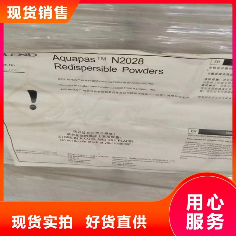 回收固化剂回收氧化亚铜用心制造