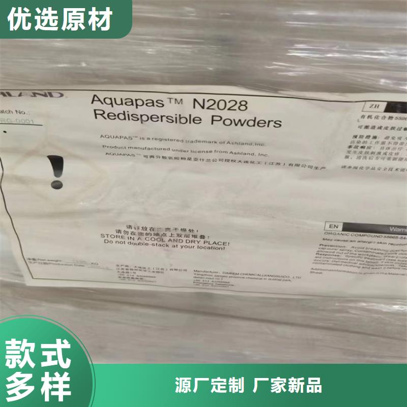 昌城化工有限公司收购电池原料【回收固化剂回收木器漆细节之处更加用心】阿奇乐乐