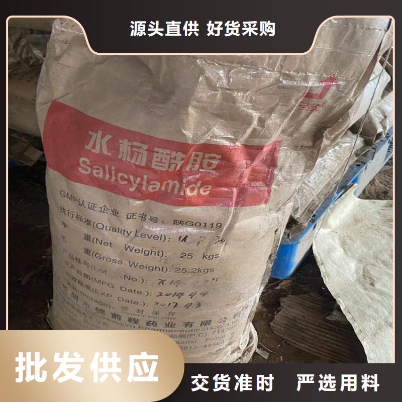 【回收固化剂回收热熔胶厂家直销货源充足】
