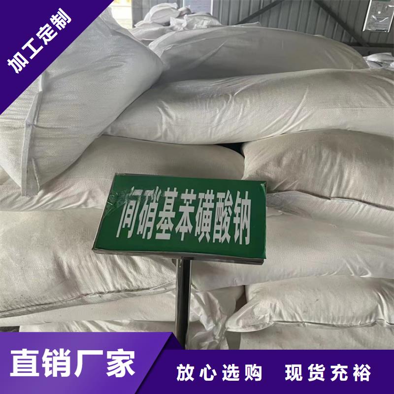 【回收固化剂】 收购银浆设计合理