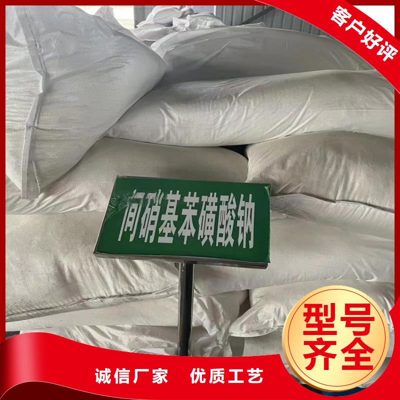 回收固化剂今日新品