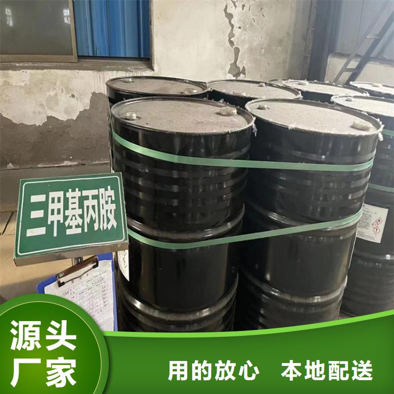 回收固化剂诚信可靠