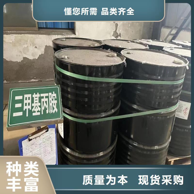 回收固化剂可接急单