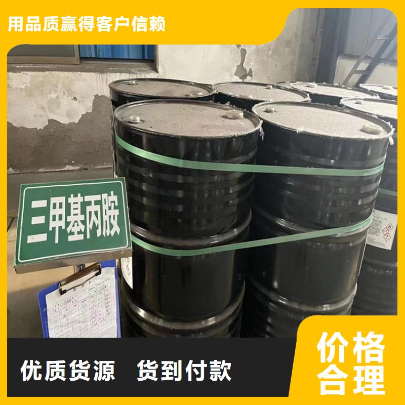 回收固化剂详细参数