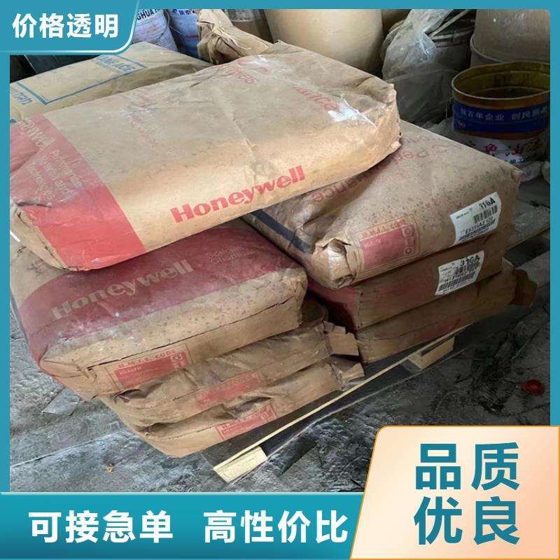回收固化剂_【溶剂回收】敢与同行比价格