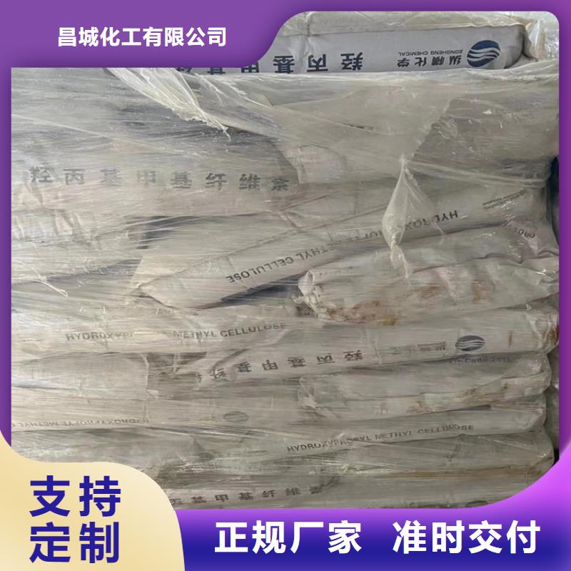 回收固化剂好产品不怕比