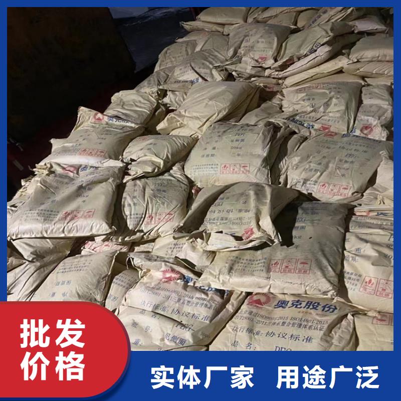 回收固化剂可接急单