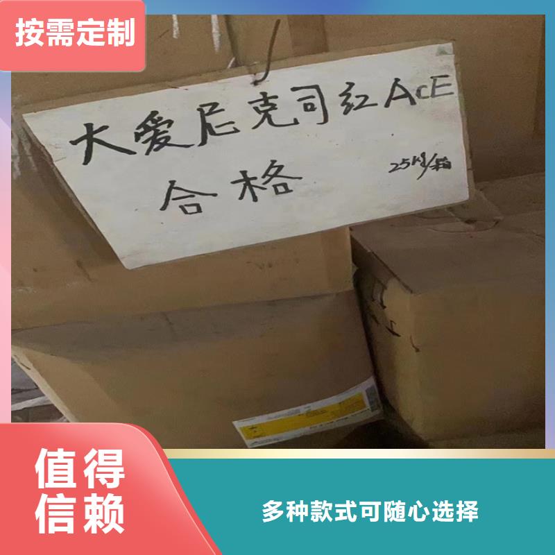  回收固化剂源厂直接供货