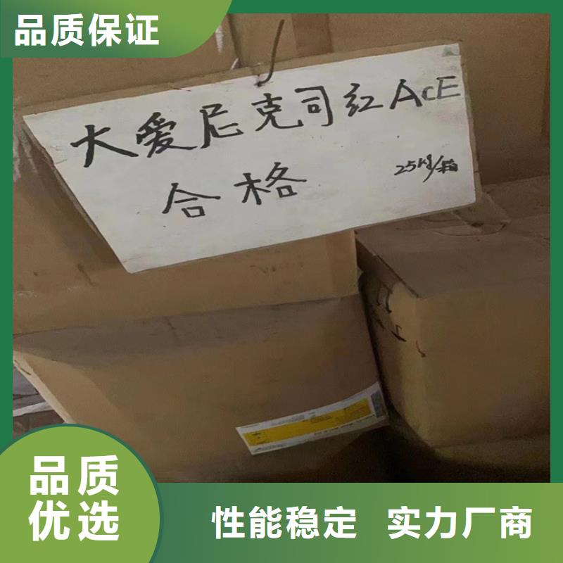 回收固化剂厂家直营