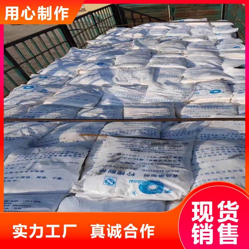 回收固化剂专注细节专注品质