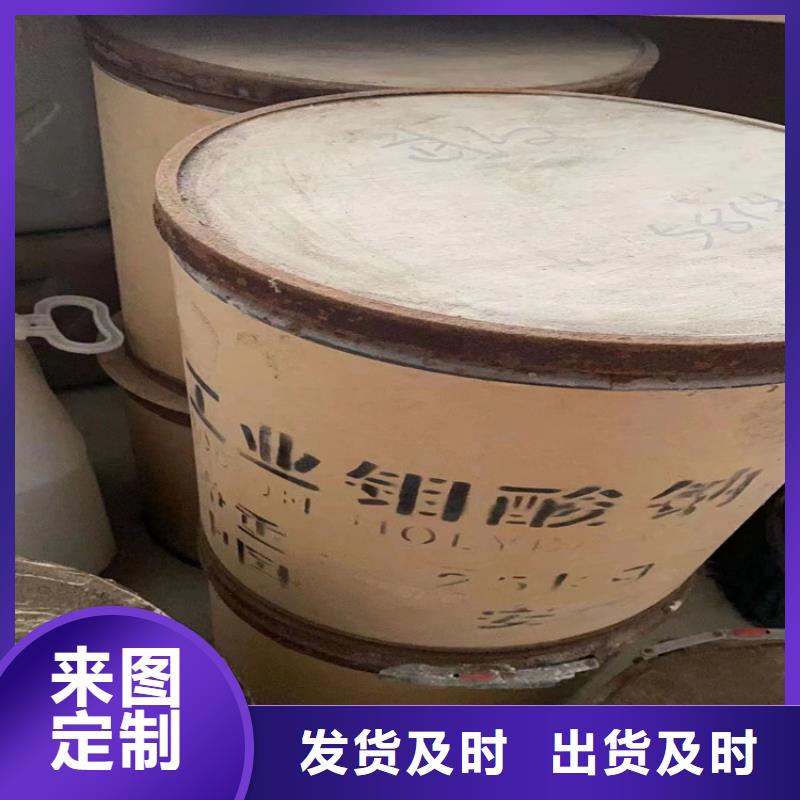 回收固化剂支持批发零售