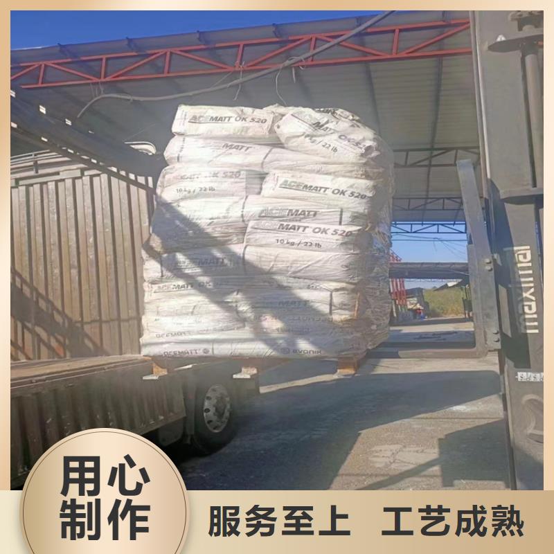 回收固化剂价格透明