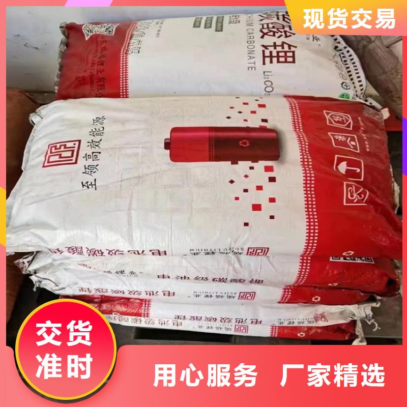 回收固化剂出厂价